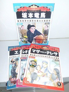 ijin2.jpg